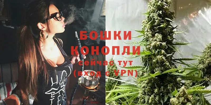 Каннабис White Widow  сайты даркнета какой сайт  Ворсма 